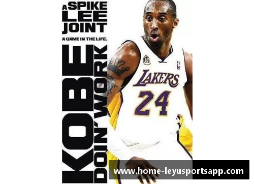NBA球迷必读：如何购买正宗的NBA篮球及相关装备