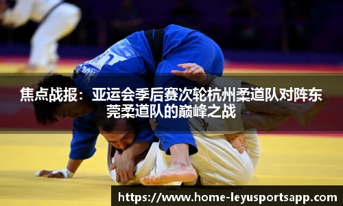 乐鱼体育平台