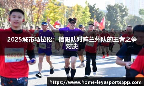 乐鱼体育平台