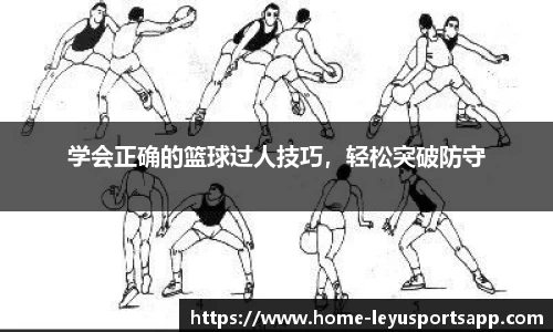乐鱼体育